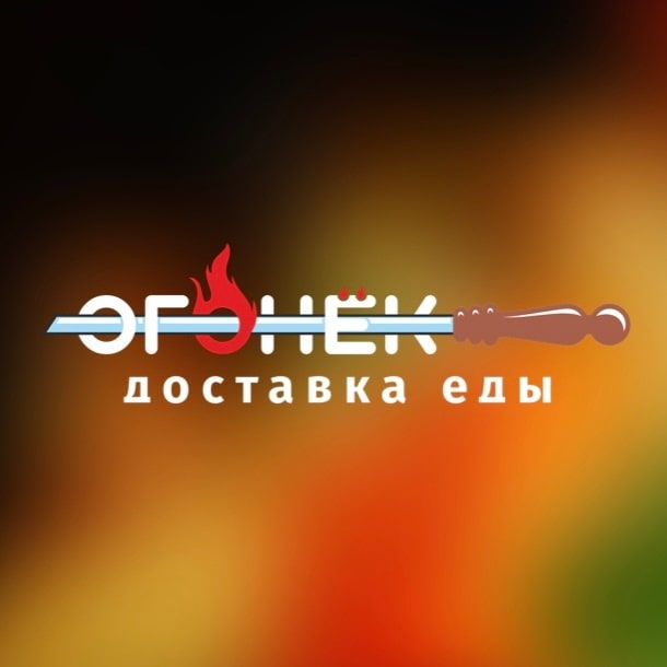 Дорадо